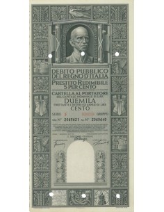 CARTELLA 2000 LIRE PRESTITO SERIE F ANNULLATO REGNO D'ITALIA 1937