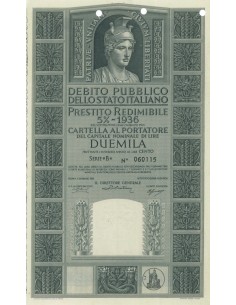 CARTELLA 2000 LIRE P. REDIMIBILE 5% SERIE B - ITALIA 1955