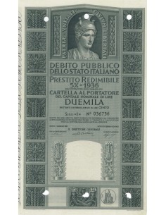 CARTELLA 2000 LIRE P. REDIMIBILE 5% SERIE E - ITALIA 1955