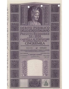 CARTELLA 5000 LIRE P. REDIMIBILE 5% SERIE E - ITALIA 1955