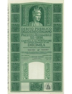 CARTELLA 10000 LIRE P. REDIMIBILE 5% SERIE D - ITALIA 1955