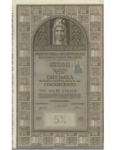CARTELLA 10000 LIRE - P. DELLA RICOSTRUZIONE 5% - 1947