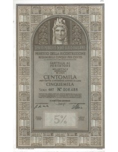 CARTELLA 100000 LIRE - P. DELLA RICOSTRUZIONE 5% - 1972