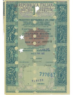 CARTELLA 50000000 LIRE - PRESTITO REDIMIBILE 12% - 1980