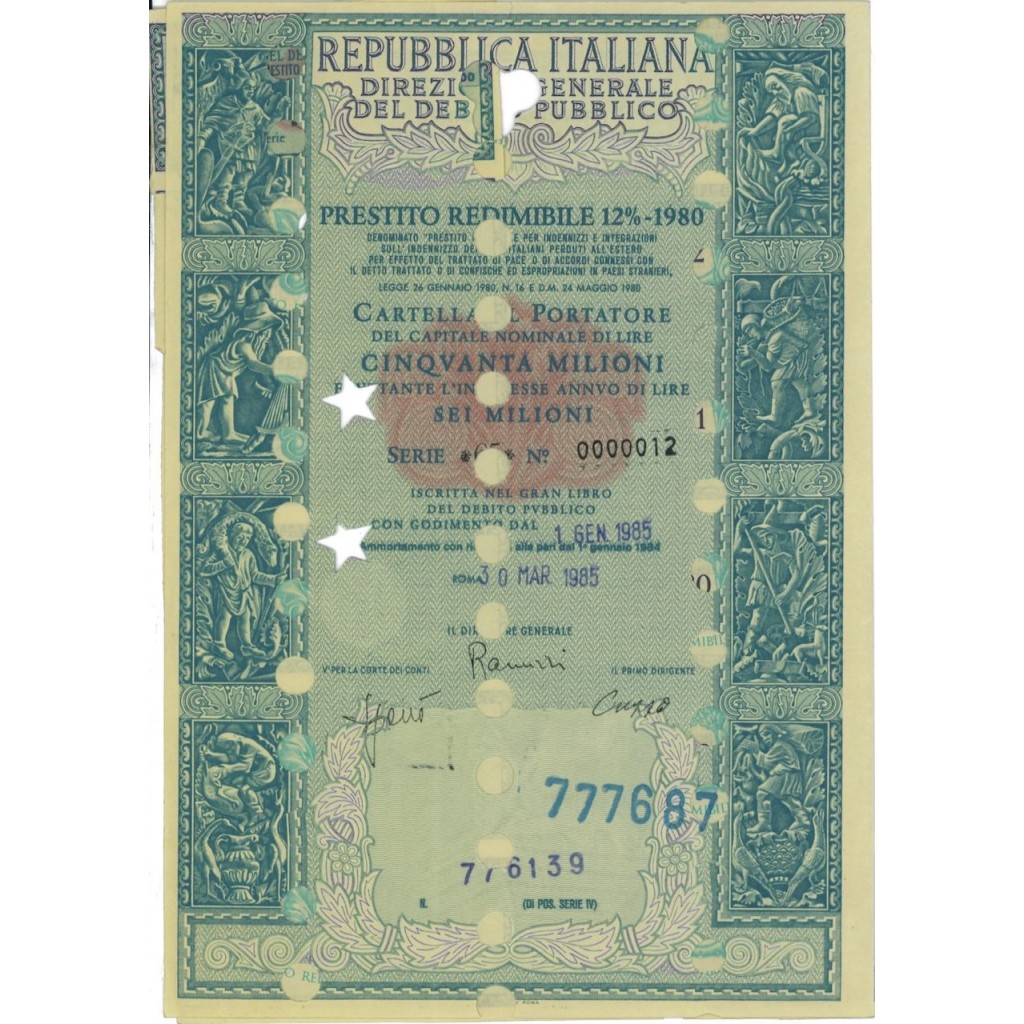 CARTELLA 50000000 LIRE - PRESTITO REDIMIBILE 12% - 1980
