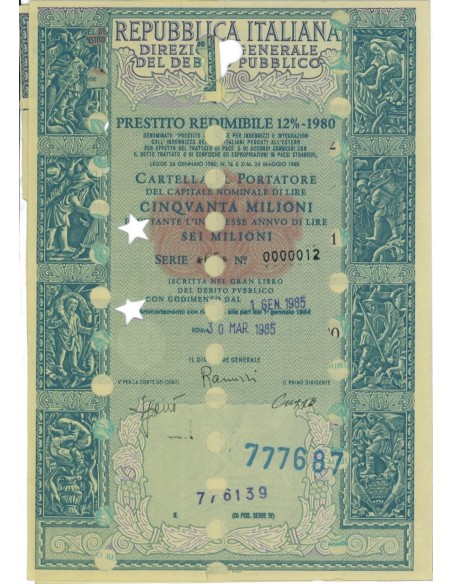 CARTELLA 50000000 LIRE - PRESTITO REDIMIBILE 12% - 1980