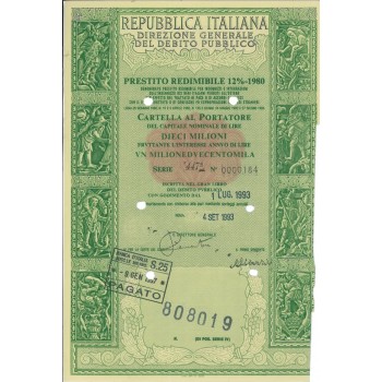 CARTELLA 10000000 LIRE - PRESTITO REDIMIBILE 12% - 1980