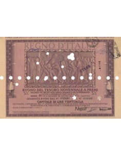 BUONO DEL TESORO NOVENNALE - SERIE H NAPOLI 1940