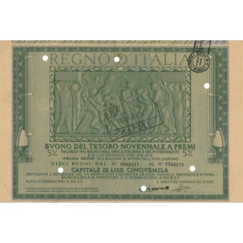BUONO DEL TESORO NOVENNALE - PRIMA SERIE ROMA 1944