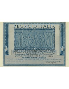 BUONO DEL TESORO NOVENNALE - 41ESIMA SERIE ROMA 1942