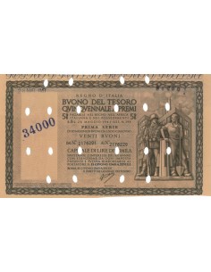 BUONO DEL TESORO QUINQUENNALE - SERIE PRIMA ROMA 1943