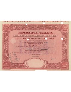 BTP NOVENNALI SERIE 17/1964 - 10000 LIRE ROMA 1955