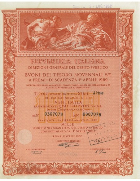 BTP NOVENNALI SERIE 04/1969 - 20000 LIRE ROMA 1960