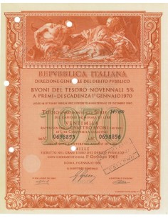 BTP NOVENNALI SERIE 14/1970 - 20000 LIRE ROMA 1961