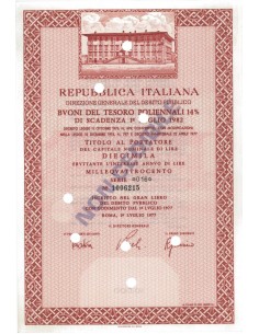 BTP POLIENNALI SERIE 16 - 10000 LIRE ROMA 1977