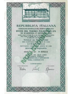 BTP POLIENNALI SERIE 18 - 5000 LIRE ROMA 1978