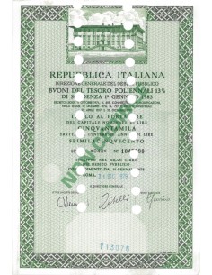 BTP POLIENNALI SERIE 043 - 50000 LIRE ROMA 1979