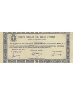 1 OBBLIGAZIONE - D. PUBBLICO REGNO D'ITALIA 1933