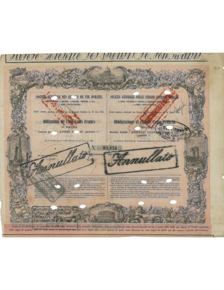 SOC. GEN. DELLE STRADE FERRATE ROMANE - 1 OBBLIG. - 1860
