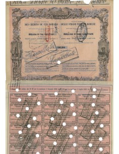 SOC. GEN. DELLE STRADE FERRATE ROMANE - 1 OBBLIG. - 1861