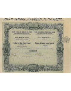 SOC. GEN. DELLE STRADE FERRATE ROMANE - 1 AZIONE - 1860