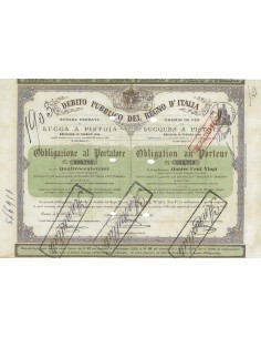 STRADA FERRATA DA LUCCA A PISTOIA - 1 OBBLIGAZIONE ROMA 1889