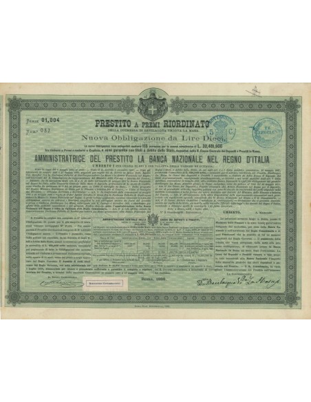 NUOVA OBB. - PRESTITO DUCHESSA BEVILACQUA - ROMA 1888