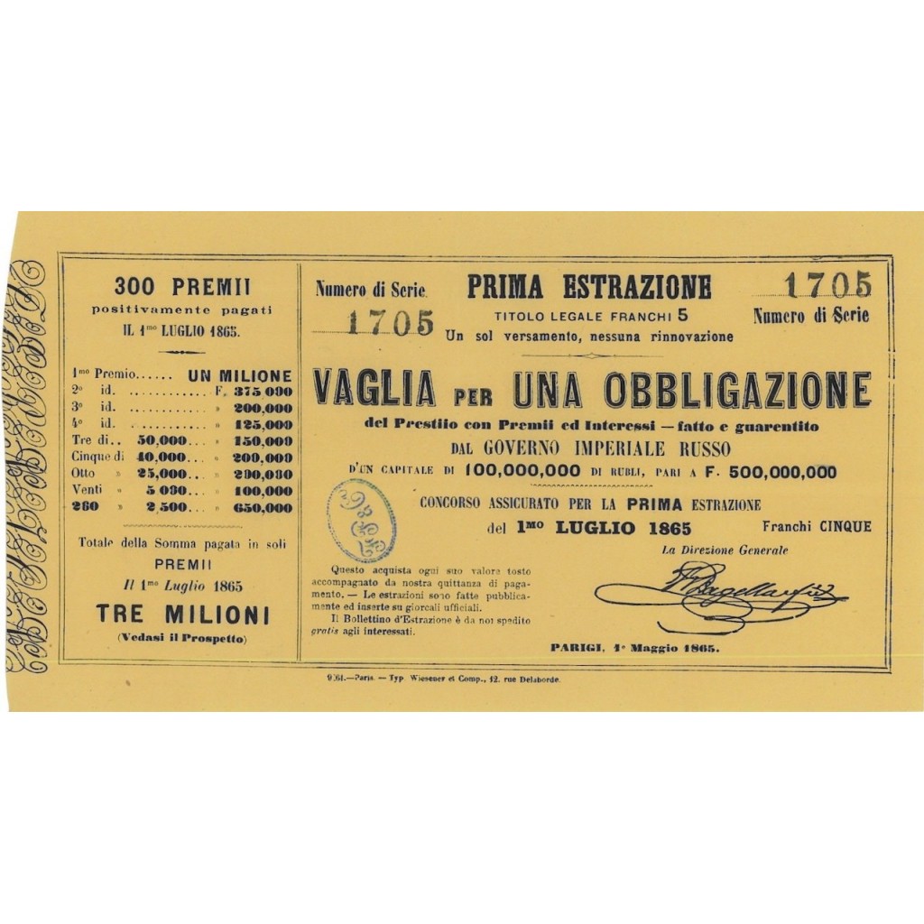 VAGLIA PER UNA OBBLIGAZIONE- PRESTITO GOVERNO IMP. RUSSO - 1865