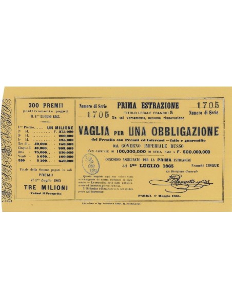 VAGLIA PER UNA OBBLIGAZIONE- PRESTITO GOVERNO IMP. RUSSO - 1865