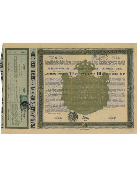 1 OBBLIGAZIONE DA 10 FRANCHI IN ORO- GOVERNO REALE DI SERBIA 1888