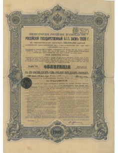 1 BOND IMP. RUSSIAN GOVERNMENT - 1909
