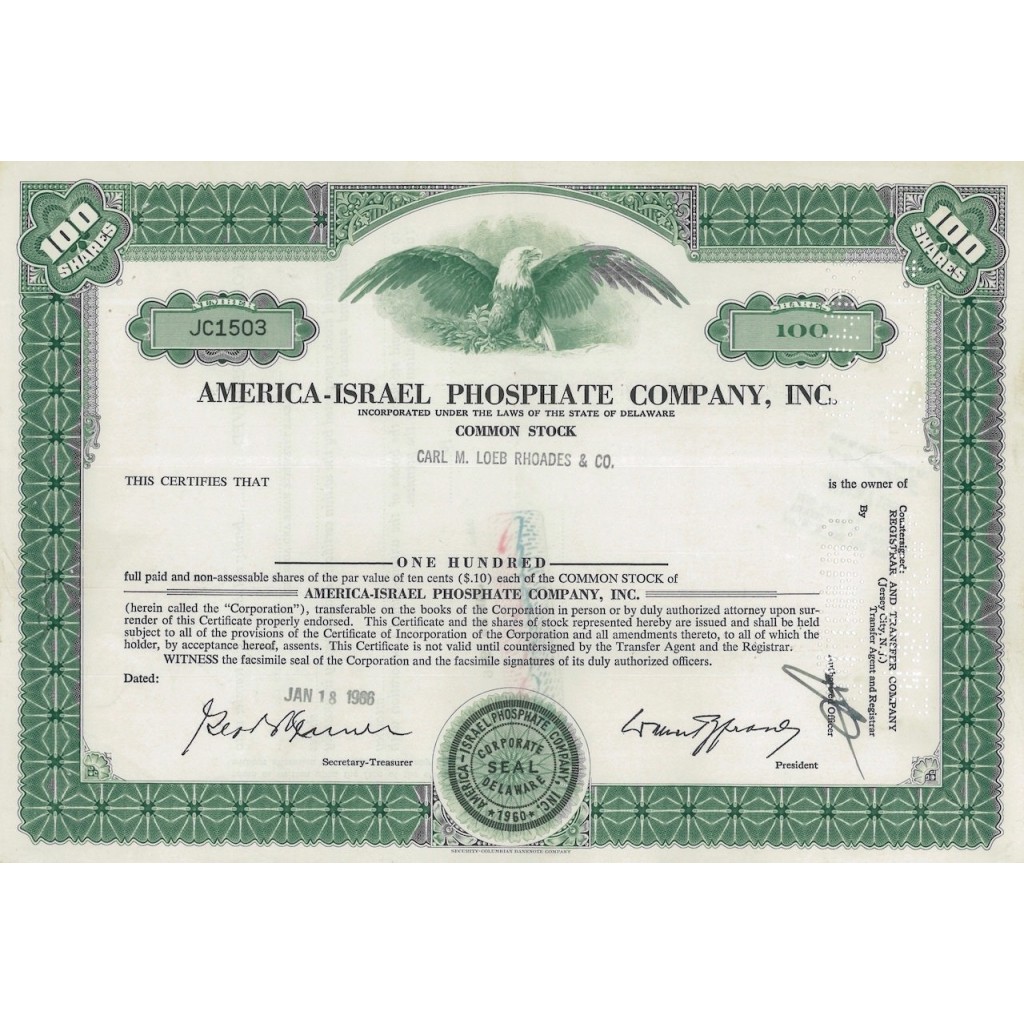 AMERICA-ISRAEL PHOSPATE COMPANY INC - 100 AZIONI -1966