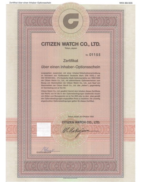 CITIZEN WATCH CO.L LTD - 1 OBBLIGAZIONE - 1992