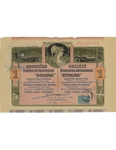 SOC. ATHENIENNE D'AUTOMOBILES ATHENA - 1 AZIONE - 1920