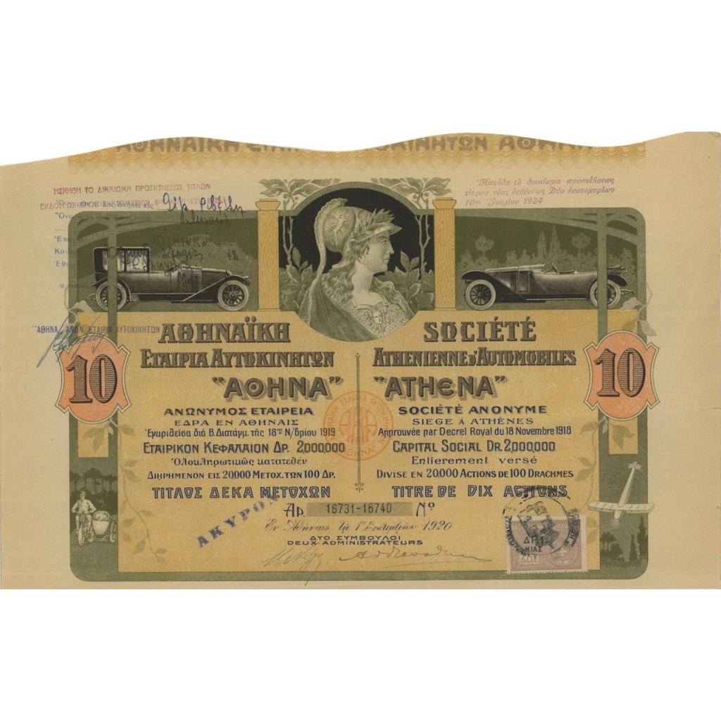 SOC. ATHENIENNE D'AUTOMOBILES ATHENA - 10 AZIONI - 1920