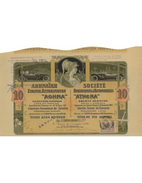 SOC. ATHENIENNE D'AUTOMOBILES ATHENA - 10 AZIONI - 1920