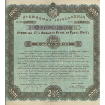 ROYAUME DE YOUGOSLAVIE - 1 OBBLIGAZIONE 1934