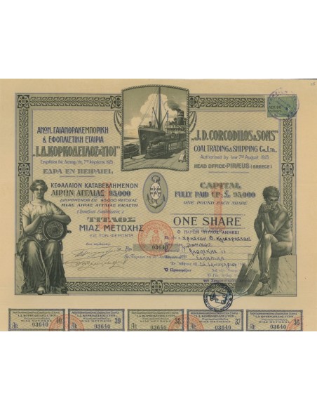 J.D.CORCODILOS AND SONS - UNA AZIONE - 1926