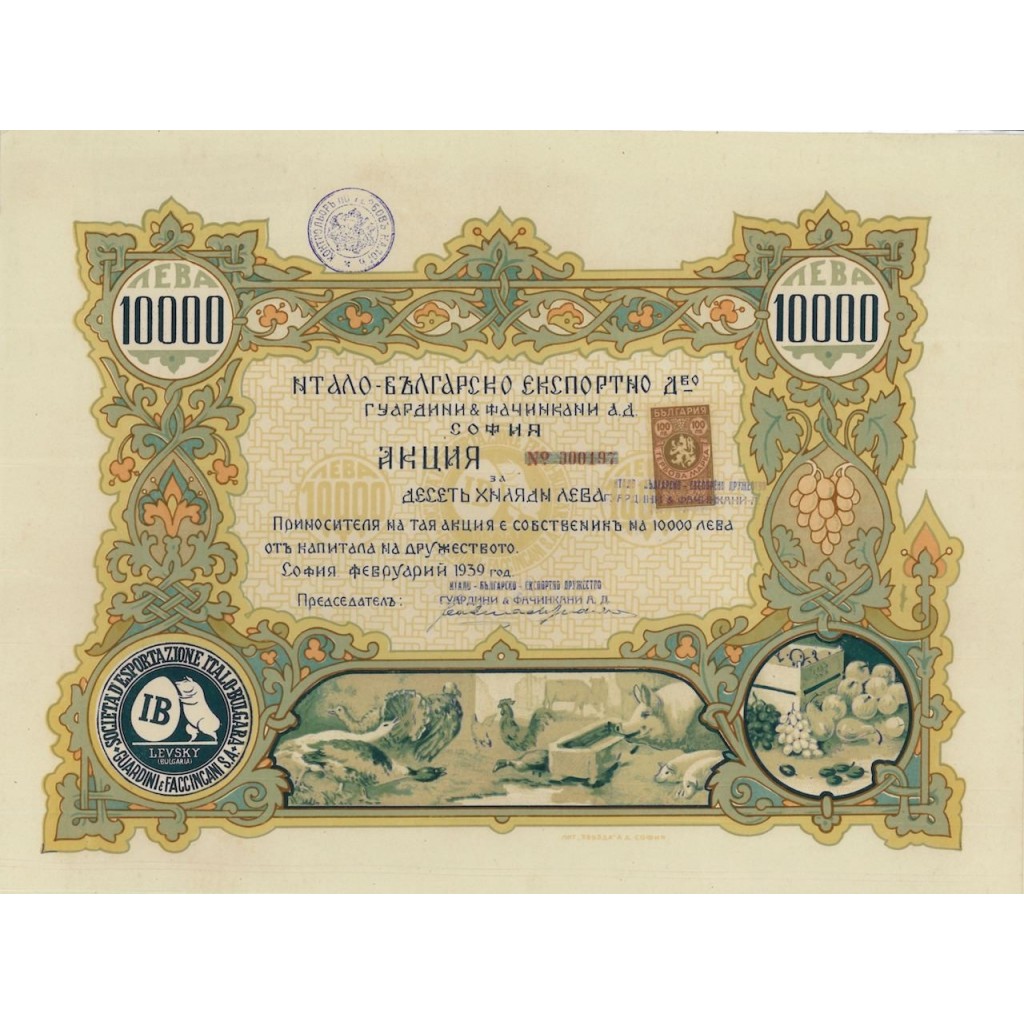 SOC. D'ESPORTAZIONE ITALO BULGARA GUARDINI FACCINCANI S.A. 1939