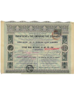 THE PRODUCTION AND TRADE OF CURRANTS - 1 AZIONE 1905
