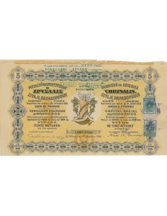 FABRIQUE DE SOIERIES CHRYSALIS STYL.H. PAPADOPOULO 5 AZIONI 1944