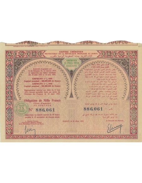 EMPIRE CHERIFIEN REPUBLIQUE FRANCAISE DE MAROC 1 OBBLIG. 1952