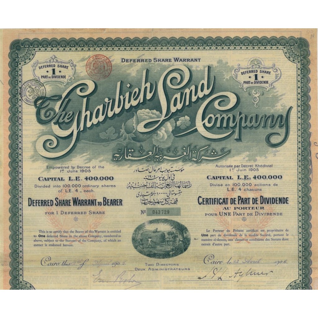 THE GHARBIEH LAND COMPANY - 1 AZIONE 1906