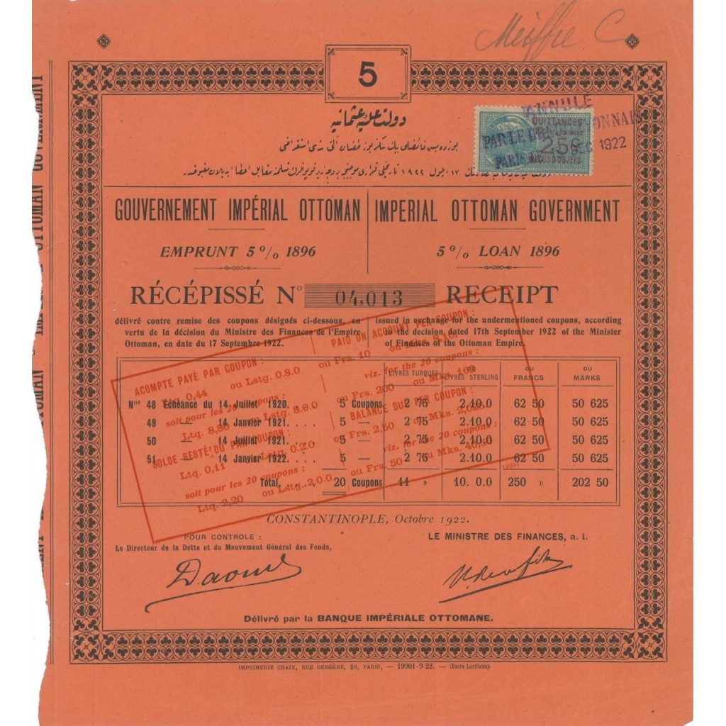 IMPERO OTTOMANO - OBBLIGAZIONE - 1922