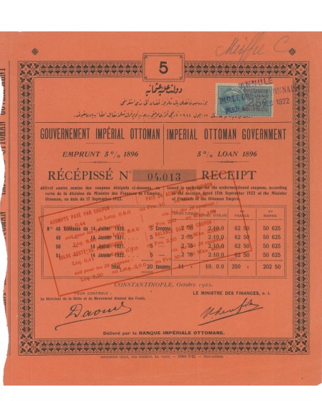 IMPERO OTTOMANO - OBBLIGAZIONE - 1922