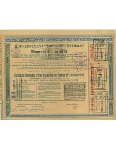 IMPERO OTTOMANO - OBBLIGAZIONE - 1914