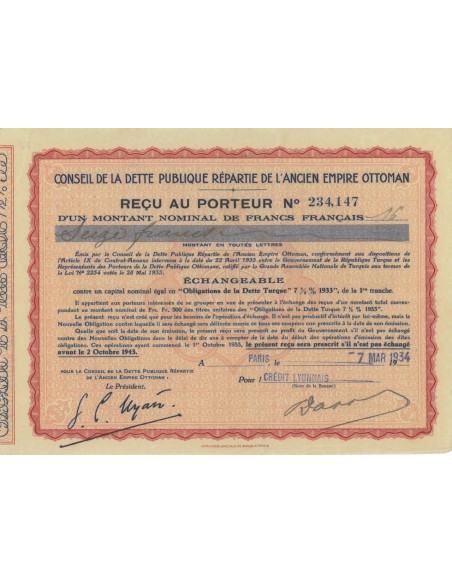 IMPERO OTTOMANO - OBBLIGAZIONE - 1934
