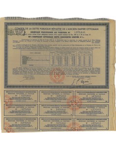 IMPERO OTTOMANO - OBBLIGAZIONE - 1934