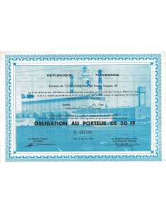 REPUBBLICA TUNISINA - UNA OBBLIGAZIONE DA 50 FRANCHI - 1969