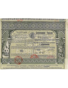 GOVERNO TUNISINO - 1 OBBLIGAZIONE 1892